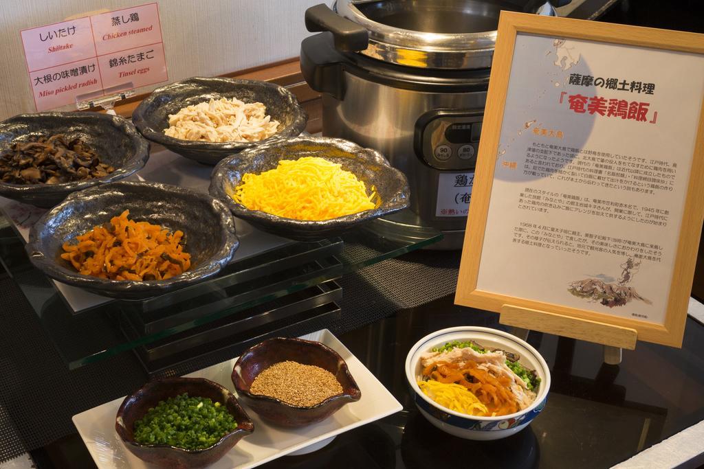 Kagoshima Tokyu Rei Hotel Екстериор снимка