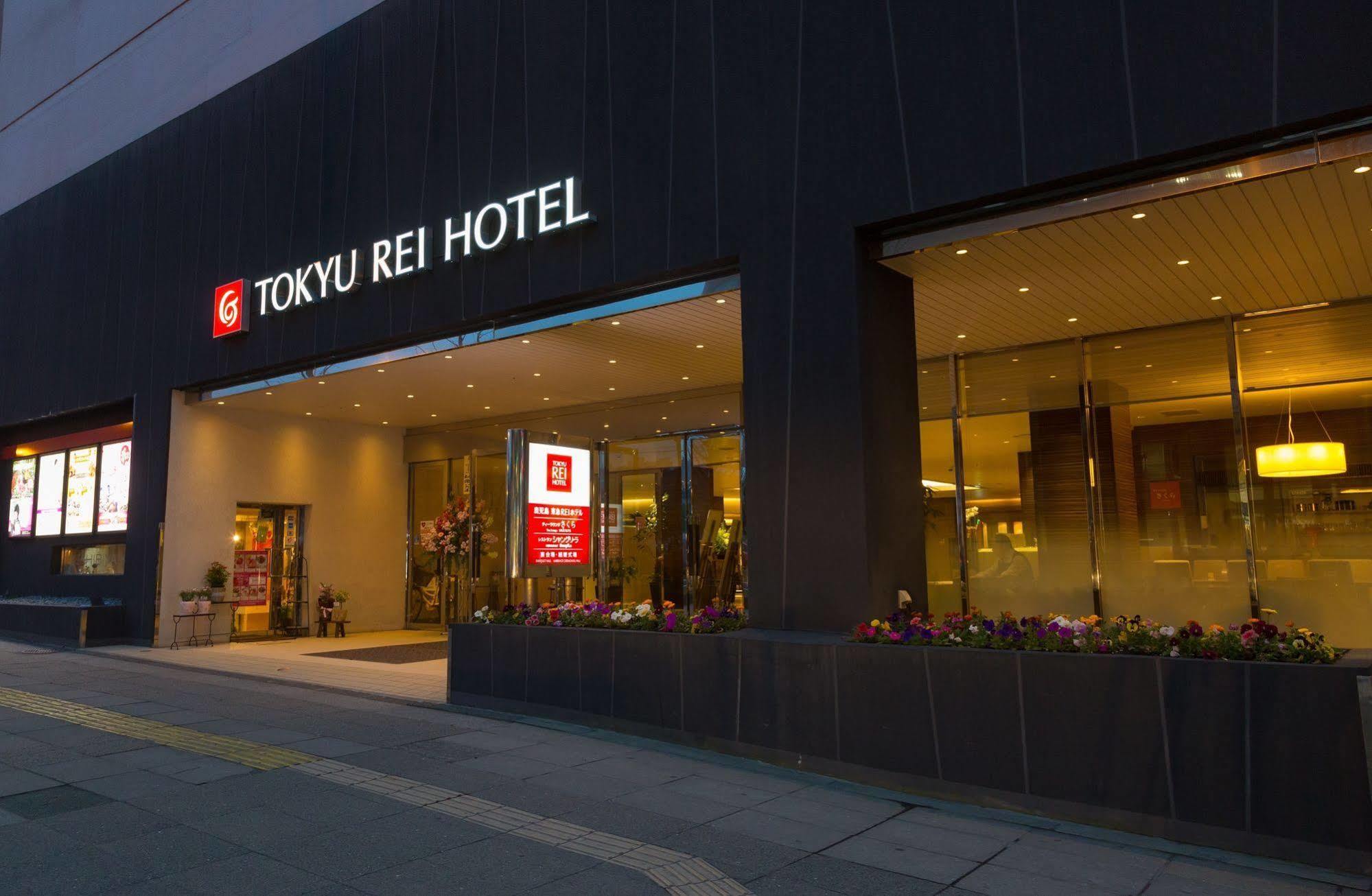 Kagoshima Tokyu Rei Hotel Екстериор снимка
