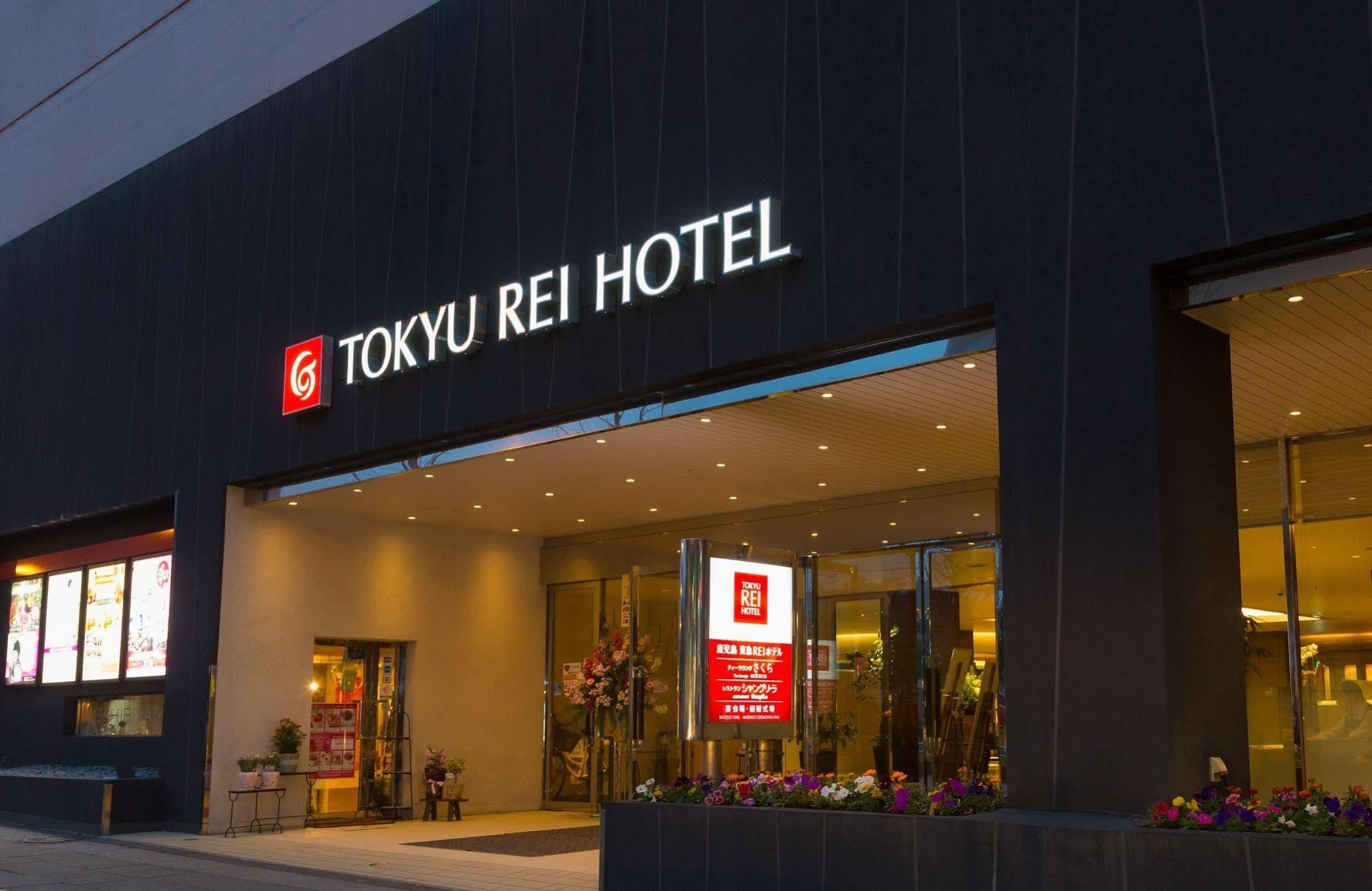 Kagoshima Tokyu Rei Hotel Екстериор снимка