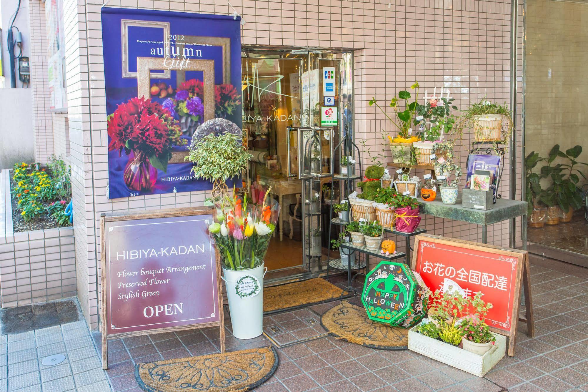 Kagoshima Tokyu Rei Hotel Екстериор снимка